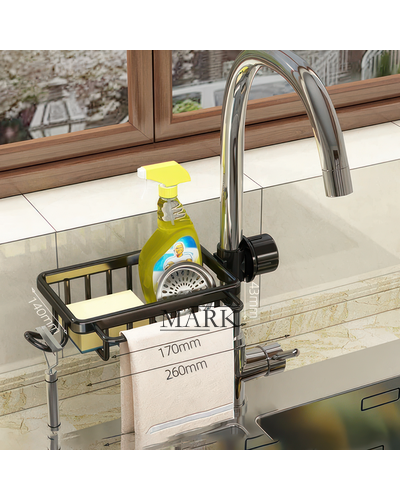 Сушилка-органайзер алюминиевый на смеситель с креплением для крана (HA-542)