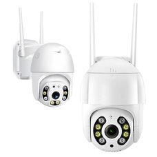 Поворотная уличная WiFi камера видеонаблюдения V380 Pro 4MP IP66, 360°, ночное видение, микрофон, динамик (YAB)