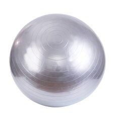 М'яч для фітнесу фітбол Yoga Ball 75 см Сірий HA-710)