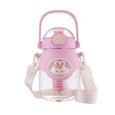 Пляшка дитяча для води пластикова Зайчик, 820 мл., Рожевий (YAB)