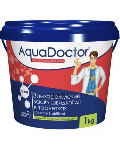Быстрорастворимая шоковая химия для бассейнов в таблетках AquaDoctor C-60T 017509 1 кг (АТ)
