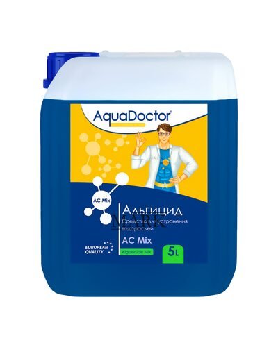 Химия для бассейна жидкий альгицид AquaDoctor АС MIX альгицид 5л 021651 (AT)