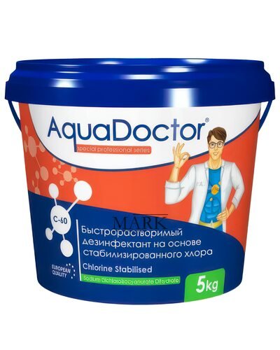 Хлор для бассейна AquaDoctor C-60 5 кг в гранулах 00155 (AT)