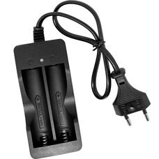 Універсальний високоефективний зарядний пристрій з кабелем для 2 акумуляторів 18650 3,7v (YAB)