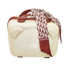 Подарунковий набір канцелярії у бежевій валізі на 45 предметів "Капібара" у бежевій валізці