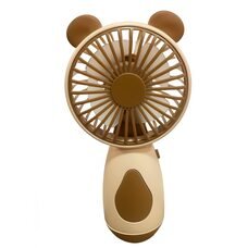 Ручной аккумуляторный вентилятор miniFan 99013-2 (USB-A - DC) Коричнево-бежевый (YAB)