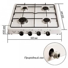 Портативна настільна газова-плита на 4 конфорки NURGAZ NG-3001/1762 Білий (JS) 