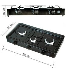 Портативна настільна газова-плита 3 конфорки SET USTU 1967 (JS)