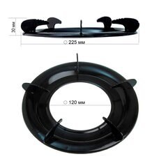 Решітка варильної поверхні для газової плити 22,5 см 1146 (JS)