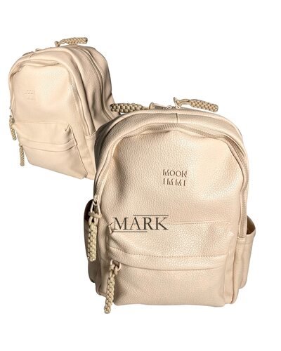 Женский однотонный универсальный кожаный рюкзак MOON immi MH-831208 Khaki (MOON)