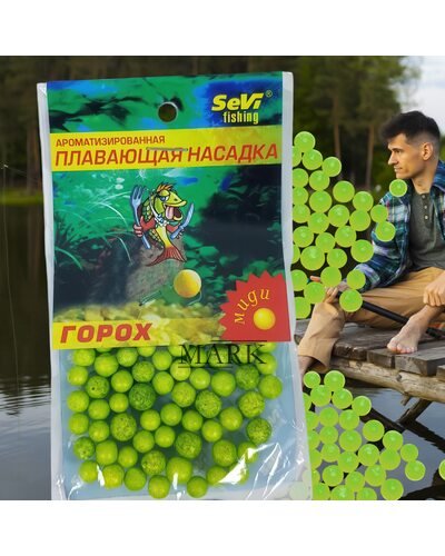 Ароматизированная плавающая насадка из пенопласта SEVI fishing Горох