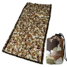 Туристичний  волозахисний спальник з мішком для транспортування 92г Мультикам