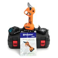 Портативный аккумуляторный садовый секатор для обрезки веток с 2 сменными АКБ и пластиковым кейсом Husqvarna XIP365 (2 АКБ, 24V, 5AH)