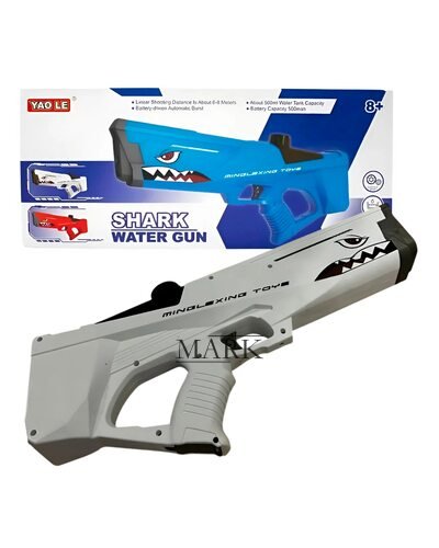 Универсальный развивающий детский водяной аккумуляторный бластер Waterblaster Shark C2030 Белый