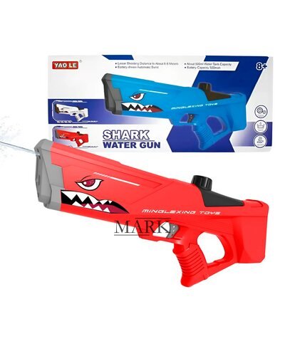 Универсальный развивающий детский водяной аккумуляторный бластер Waterblaster Shark C2030 Красный