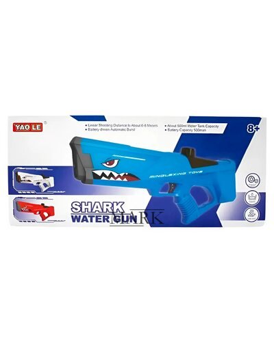 Универсальный развивающий детский водяной аккумуляторный бластер Waterblaster Shark C2030 Красный