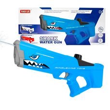Універсальний розвиваючий дитячий водяний акумуляторний бластер Waterblaster Shark C2030 Синій