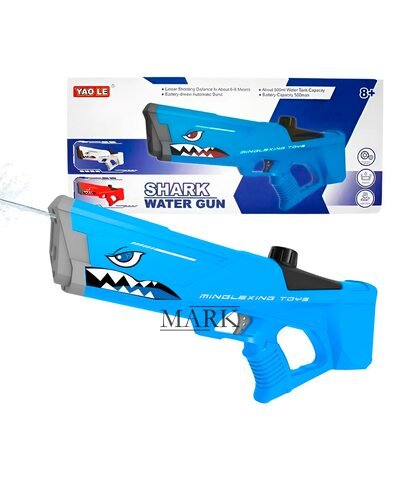 Универсальный развивающий детский водяной аккумуляторный бластер Waterblaster Shark C2030 Синий