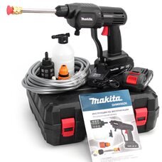 Акумуляторна ручна мийка Makita DHW050ZK (24V, 5 Ah, 26bar) 2 акумулятори, у кейсі