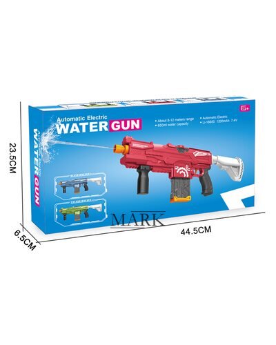 Водяной автомат-бластер на аккумуляторе Water blaster 2028A Синий