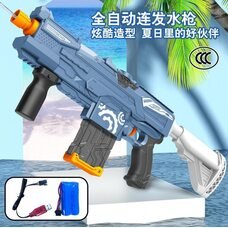 Водяний автомат-бластер на акумуляторі Water blaster 2028A Синій