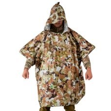 Камуфляжное спасательное термопончо с капюшоном 92 г. Мультикам
