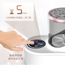 Машинка для автоматичного чищення та миття для пензликів XL-1321 (205)