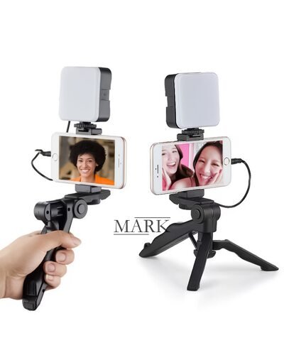 Профессиональный штатив для съемки с подсветкой и креплением для смартфона AND The lamp HA-87 Черный (205)