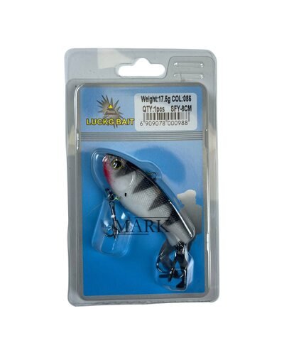 Искусственная приманка LuckG Bait блесна, силиконовая рыбка 80 мм / 17,5 г / color #086 (988)