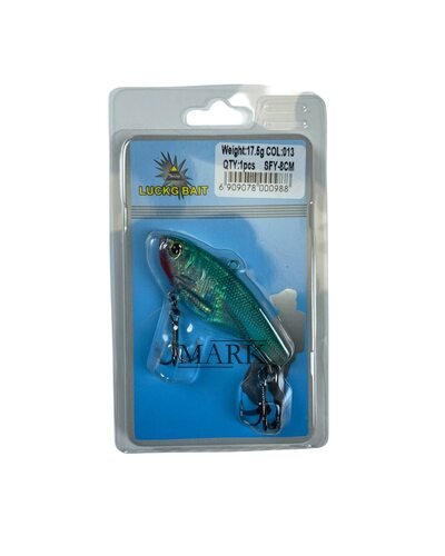Искусственная приманка LuckG Bait блесна, силиконовая рыбка 80 мм / 17,5 г / color #013 (988)