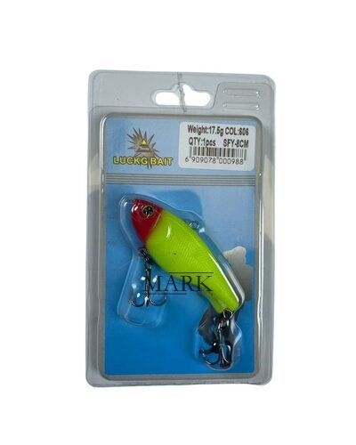 Искусственная приманка LuckG Bait блесна, силиконовая рыбка 80 мм / 17,5 г / color #606 (988)