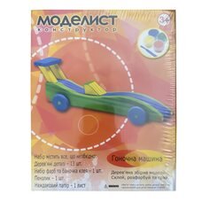Дитячий розвиваючий дерев'яний конструктор-розмальовка M-003 Гоночная машина (NI)