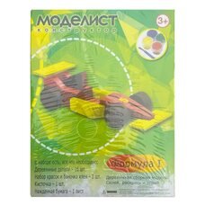 Дитячий розвиваючий дерев'яний конструктор-розмальовка M-004 Формула-1 (NI)