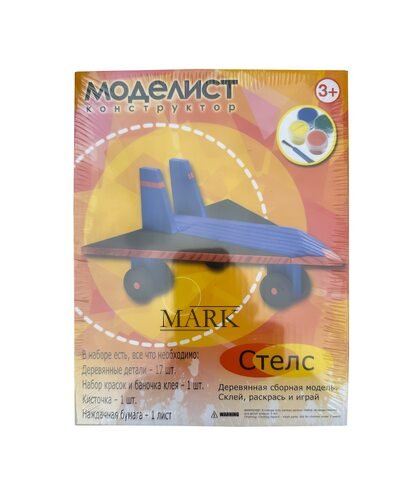 Детский развивающий деревянный конструктор-раскраска M-007 Винищувач Стелс (NI)