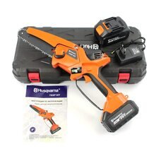 Портативний акумуляторний гілкоріз з LED індикатором рівня заряду та функцією змащування ланцюга Husqvarna 75iXP KIT (36В, 6Аh)