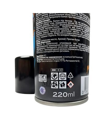 Профессиональная полироль Super для очистки пластиковой панели Turbo 220 мл/165 г New Car (YAB)