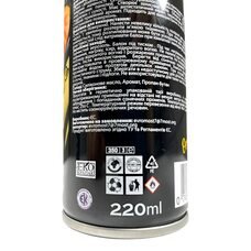 Профессиональная полироль Super для очистки пластиковой панели Turbo 220 мл/165 г Orange (YAB)