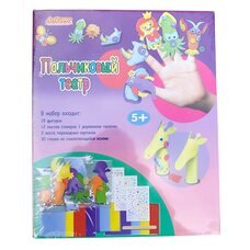 Універсальний ігровий розвиваючий набір для творчості FPP-CB100 Пальчиковий театр - 15 фігурок (NI)