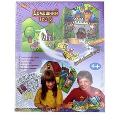 Дитячий творчий набір Artlover LMS-CB100 «Домашній театр» розмальовка + 3D-аплікація, 4+ (NI)