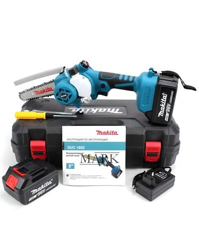Садовый аккумуляторный веткорез для работы с деревом Makita DUC160Z (36V, 5AH)