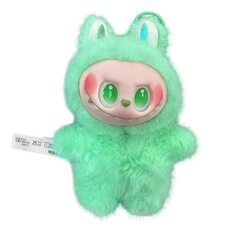 Дитяча подарункова колекційна іграшка сюрприз-брелок Labubu Серія №3 Дракончик