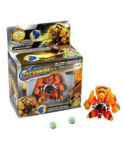 Детский игровой набор Боевой трансформер «ACCELE-DRACYAN» G46981/5364 (NI)