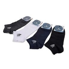 Еластичні текстильні короткі чоловічі шкарпетки мікс 1185n/08517 (41-45) 12 шт (ВОТ)