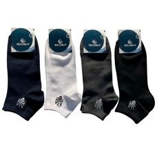 Еластичні текстильні короткі чоловічі шкарпетки мікс 1185n/08517 (41-45) 12 шт (ВОТ)