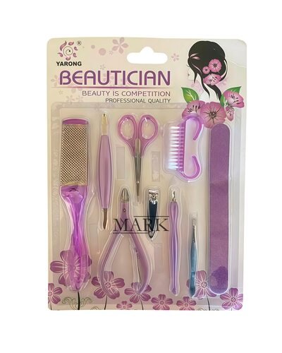 Портативный универсальный домашний маникюрный набор 9 деталей beautician (205)