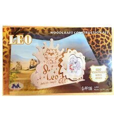 Набір для творчості GPF106 Знаки Зодіаку: Лев збірні моделі 4 пластини (NI)