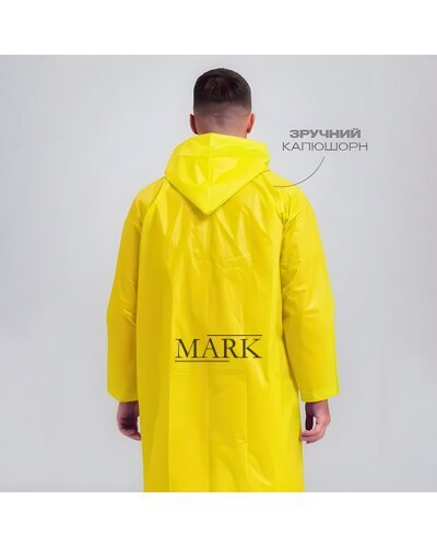 Защитный водоотталкивающий EVO плащ-дождевик с капюшоном 1675 Желтый (JS)