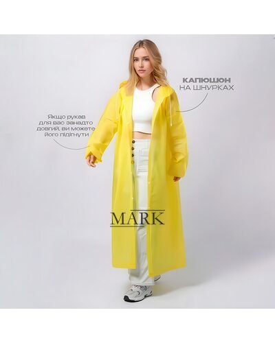Защитный водоотталкивающий EVO плащ-дождевик с капюшоном 1675 Желтый (JS)