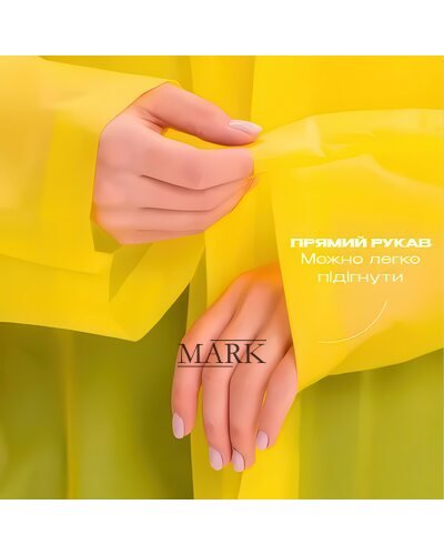 Защитный водоотталкивающий EVO плащ-дождевик с капюшоном 1675 Желтый (JS)