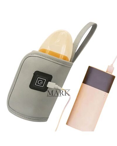 Подогреватель для бутылочек с 3 режимами Insulated Bottle Cover от USB (626)